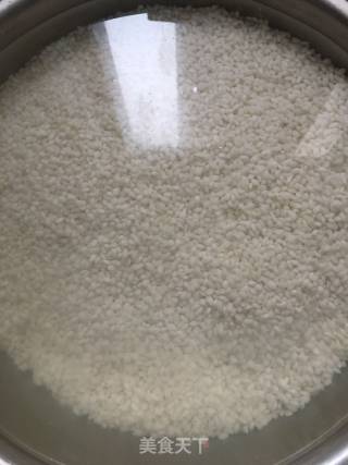 【重庆】腊肉糯米团子的做法步骤：1