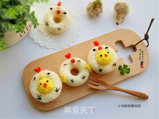 巧做小鸡米饭团的做法步骤：8