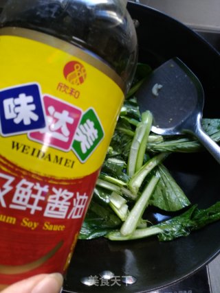 【山东】蒜蓉菜心的做法步骤：5