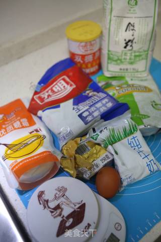 【香港】奶香椰蓉酥的做法步骤：1