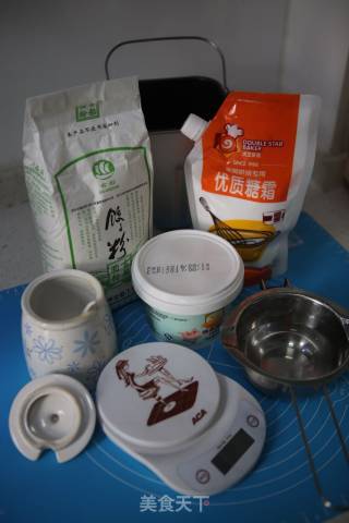 【香港】奶香椰蓉酥的做法步骤：17