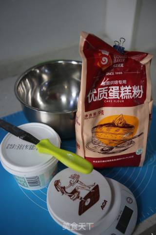 【香港】奶香椰蓉酥的做法步骤：20