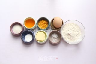 【浙江】香橙玛德琳的做法步骤：1