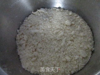 【河南】山药咸蛋黄酥饼的做法步骤：4