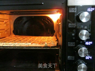 【河南】山药咸蛋黄酥饼的做法步骤：8