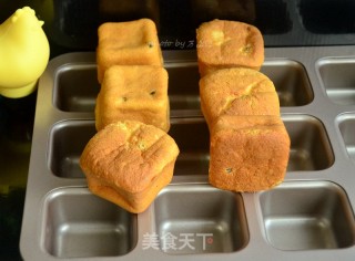 【河南】百香果小蛋糕的做法步骤：16
