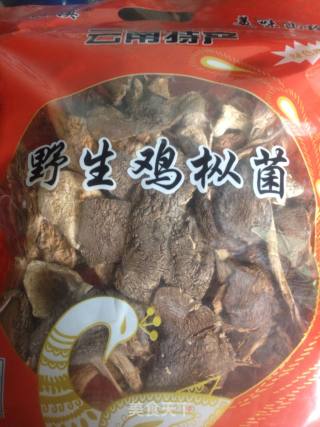 野生鸡枞菌炖肉的做法步骤：5
