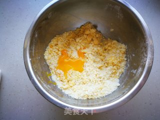 【烟台】鲜果甜薯派的做法步骤：4