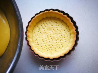 【烟台】鲜果甜薯派的做法步骤：12