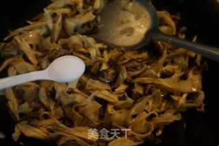 【北京】素什锦的做法步骤：7