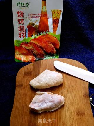 【重庆】新奥尔良烤鸡翅的做法步骤：1
