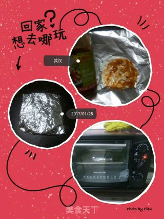 烤箱版超市牛排的做法步骤：3