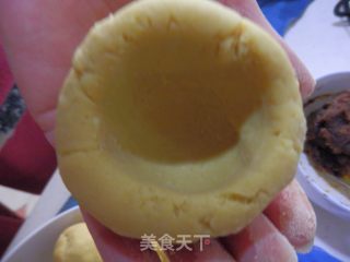 【开封】黄米面豆沙包的做法步骤：4
