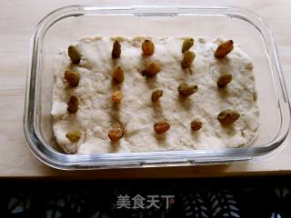 【江苏】桂花方糕（高）的做法步骤：3