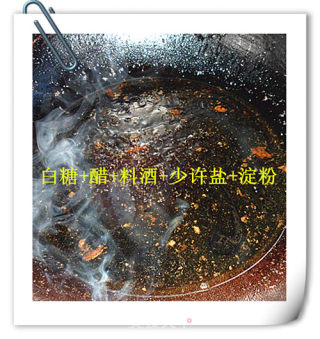 【天津】天津卫四碟捞面的做法步骤：26