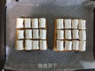 【东北】棉花糖吐司的做法步骤：3
