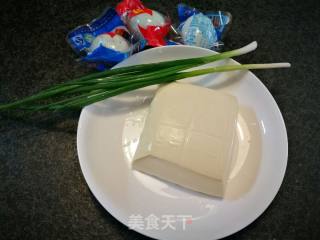 咸蛋豆腐的做法步骤：1
