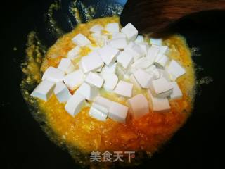咸蛋豆腐的做法步骤：5