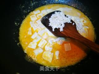 咸蛋豆腐的做法步骤：6