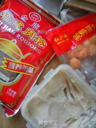咸蛋黄肉松八宝饭的做法步骤：1