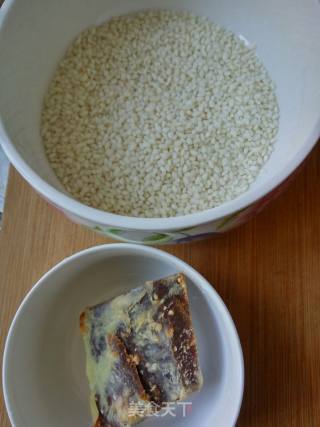 咸蛋黄肉松八宝饭的做法步骤：2