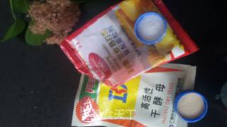 【东北】“花”卷的做法步骤：1