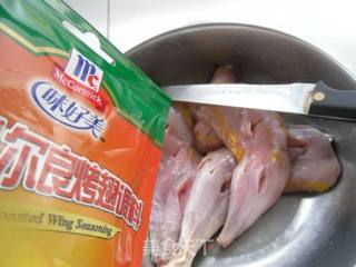 【东北】奥尔良山鸡腿的做法步骤：3
