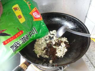 【东北】扒茄条的做法步骤：8