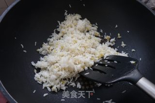 【广东】杂果姜炒饭 ​​​​的做法步骤：3