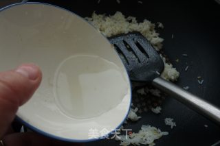 【广东】杂果姜炒饭 ​​​​的做法步骤：4