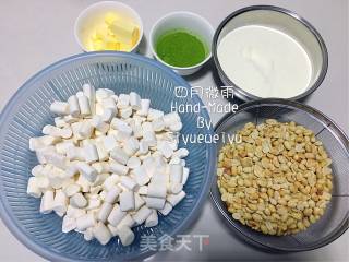【辽宁】抹茶味牛轧糖的做法步骤：1