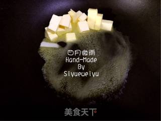 【辽宁】抹茶味牛轧糖的做法步骤：2