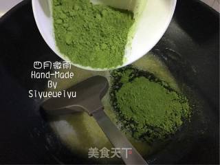 【辽宁】抹茶味牛轧糖的做法步骤：3