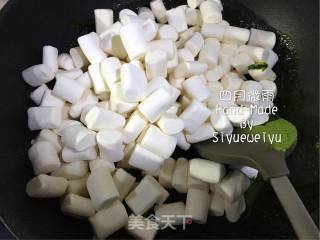 【辽宁】抹茶味牛轧糖的做法步骤：4