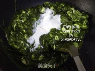 【辽宁】抹茶味牛轧糖的做法步骤：5