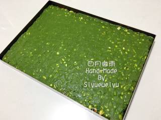 【辽宁】抹茶味牛轧糖的做法步骤：7