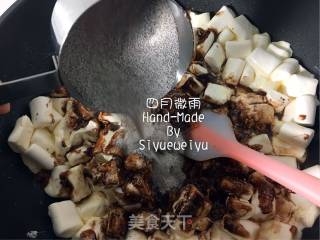 【辽宁】咖啡牛轧糖的做法步骤：5
