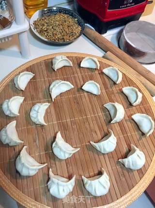 “百财”饺子的做法步骤：7