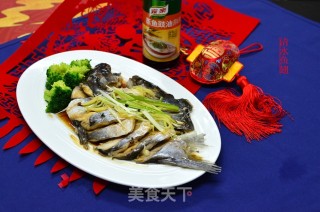 清蒸巴沙鱼的做法步骤：9