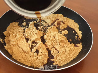【天津】豆根糖的做法步骤：4