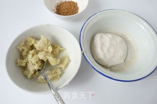 【广东】亚麻子红薯饼的做法步骤：2