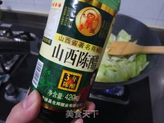 醋溜卷心菜的做法步骤：7