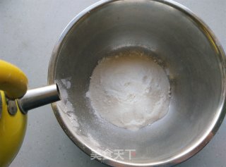 【湖南】黑芝麻米糕的做法步骤：7