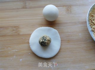 【湖南】黑芝麻米糕的做法步骤：12