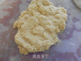 【开封】三色切糕的做法步骤：3