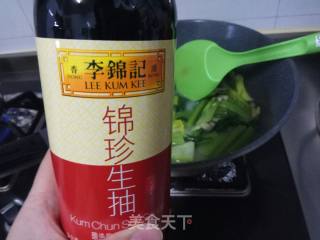 【广东】清火春菜蛤蜊汤菜的做法步骤：10