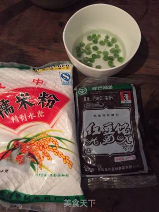 南瓜包????的做法步骤：2