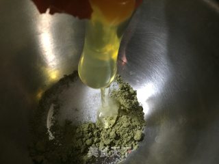 【台湾】抹茶法式吐司的做法步骤：1