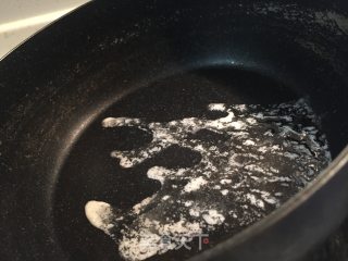 【台湾】抹茶法式吐司的做法步骤：3