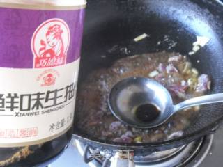 【东北】炒芹菜的做法步骤：4